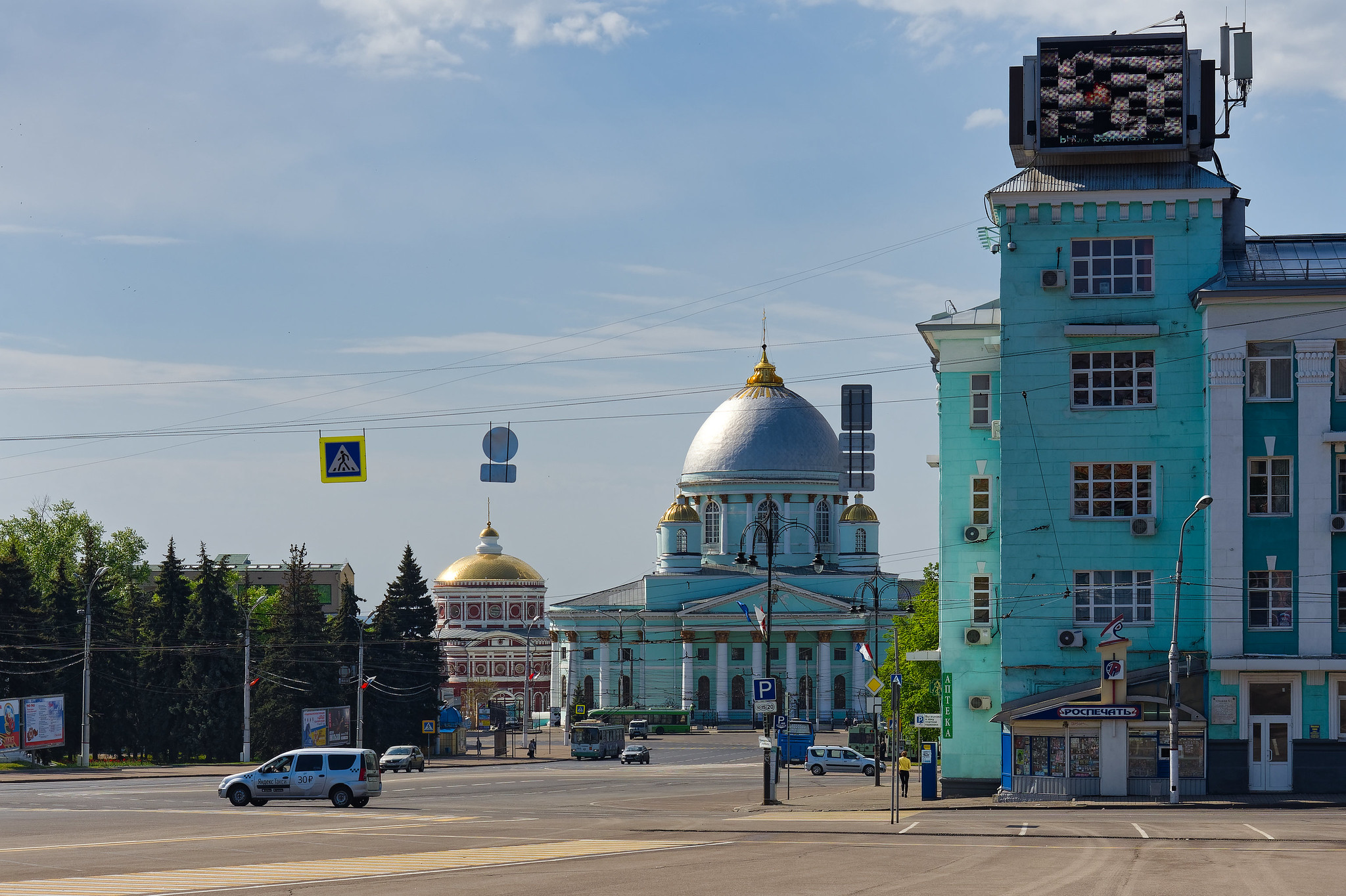 Things to do in Kursk